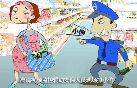 上班時(shí)間見周公，監(jiān)控視頻回放