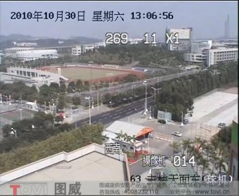 D1效果-某大樓頂安裝視頻監控錄像演示