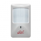 艾禮富 WS-600L 有線被動紅外探測器