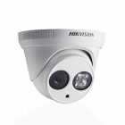 海康威視 DS-2CC52D5S-IT3 1080p 紅外防水半球型數(shù)字?jǐn)z像機(1/3