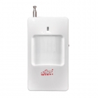 艾禮富 WS-600W 無線被動(dòng)紅外探測(cè)器