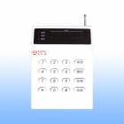 艾禮富 AL-800C 小型總線聯(lián)網(wǎng)型報(bào)警控制主機(jī)