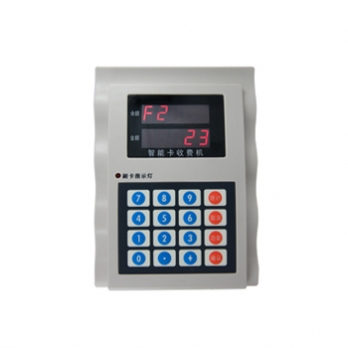 圖威  MP-S3G/S5G  專業售飯機