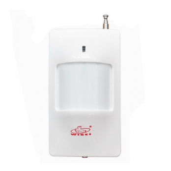 艾禮富 WS-600HW 高節(jié)能無(wú)線智能探測(cè)器