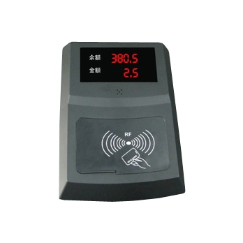 圖威  FC-881 掛式消費機