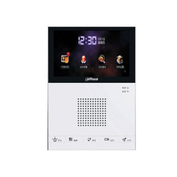 大華    DH-VTH1550CS   S70 IP室內(nèi)分機(jī)