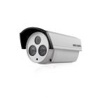 海康威視 DS-2CD2220(D)-I5 200萬1/2.8” CMOS ICR日夜型筒形網(wǎng)絡(luò)攝像機