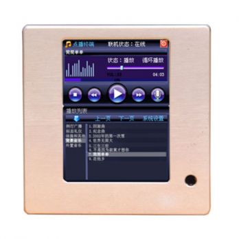 迪士普  MAG6402  點(diǎn)播終端