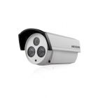 ?？低?DS-2CC12F5DP-IT5 950TVL 紅外防水筒型攝像機(1/3