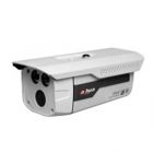 大華 DH-HAC-HFW3250D HDCVI 50米200萬像素高清同軸紅外雙燈防水槍式攝像機