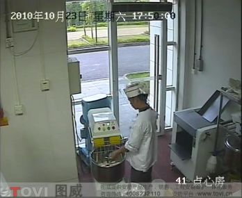 D1效果-某酒店配套糕點制作間視頻監(jiān)控錄像演示