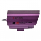 圖威TV-CC2A14-IR3	650TVL 高清30米紅外攝像機(jī)(1/3