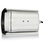 圖威TV-CC6020-IT5 200萬像素50米紅外防水網(wǎng)絡(luò)高清攝像機(jī)(1080p)