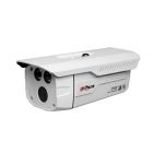 大華 DH-HAC-HFW2100D HDCVI 100萬像素高清同軸50米紅外防水槍式攝像機