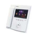 大華 DH-VTH1510AS AS70 IP室內分機