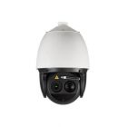 海康威視 DS-2DF7130IX-AW系列 130 萬像素激光紅外網絡高清高速雨刷智能球機