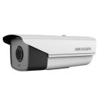 海康威視 DS-2CD4824FWD-IZ(H)(S) 200萬1/2.8 超寬動態(tài)CMOS ICR日夜型筒型網絡攝像機