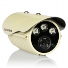 圖威TV-CC2D15-IT6	700TVL 高清60米點陣紅外攝像機(jī)(1/3