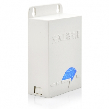 圖威TV-PD12026Y 室外防水開關電源 DC12V/2.6A