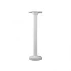 海康威視 DS-1271ZJ-110 (海康白) Φ110 半球攝像機吊裝支架