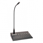 歐特華 TA1250R 分區尋呼話筒