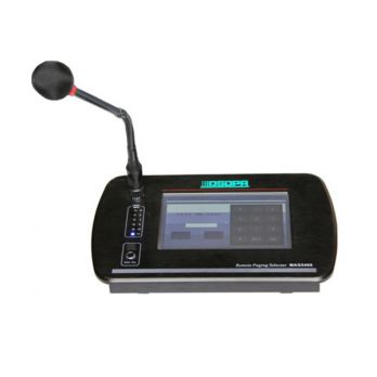 迪士普  MAG6588   網(wǎng)絡(luò)化智能尋呼站