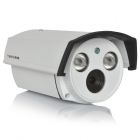 圖威TV-CC6020-IT5 200萬像素50米紅外防水網(wǎng)絡(luò)高清攝像機(jī)(1080p)