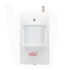 艾禮富 WS-600MW 高節(jié)能無線幕簾式被動(dòng)紅外探測(cè)器