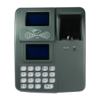 圖威 FC-S80 智能網絡消費機