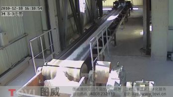 100萬像素-氧化鋁廠S3皮帶秤數(shù)字高清視頻監(jiān)控錄像演示