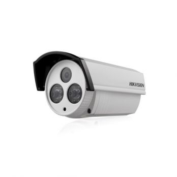 海康威視 DS-2CC12A2P-IT5 700TVL 紅外防水筒型攝像機(jī)(1/3